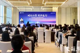 《2023出国留学蓝皮书》在苏州发布  中信银行把“一站式”出国金融服务送到百姓身边图片