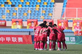 又遭绝杀！青岛红狮主场不敌苏州东吴，开局八轮难求一胜图片