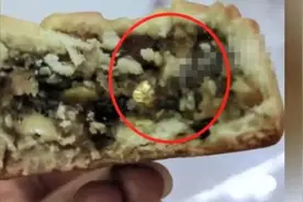 五仁月饼中吃出金戒指？厂家回应：基本不会发生！网友：又骗我去买月饼图片