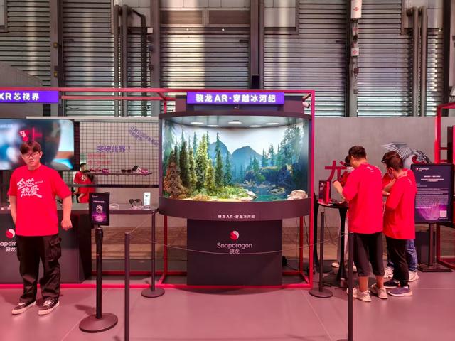 游戏之外，芯片巨头不小心露出了第三增长曲线