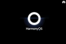 机情问答：华为骁龙机不能升鸿蒙？荣耀要做游戏手机？图片