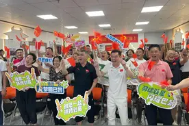 “圆梦了，全满贯来了！”“雅思”组合夺金，郑思维家乡亲友团沸腾欢呼图片
