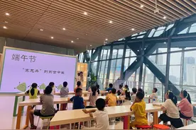 做龙舟、佩香囊、戴五彩绳……在成都博物馆里快乐过端午图片
