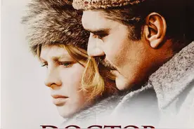 帕斯捷尔纳克的预演图片