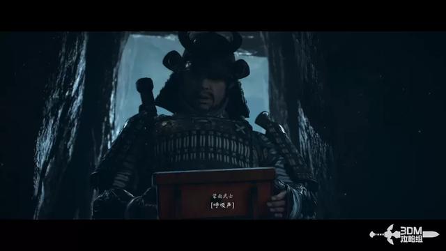 《刺客信条：影》全流程图文攻略