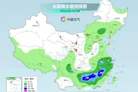 湖南人，最新消息，暴雨+雷暴大风来了→图片