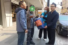 在莞流浪十多年的男子，成功与家人团圆图片