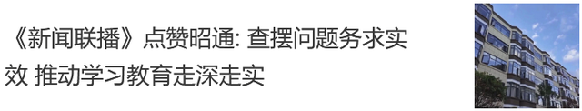 拥抱一段“夏凉菌香”的美好旅程