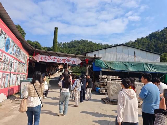 网络大V齐齐探四会！