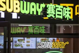赛百味中国加速 未来要开4000家门店图片
