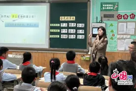 同心赴秋约，携手促成长 成都龙祥路小学开展三年级家校开放活动图片