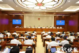 南京给物业维修资金应急使用加把“安全锁”，立法明确可委托第三方机构评估图片