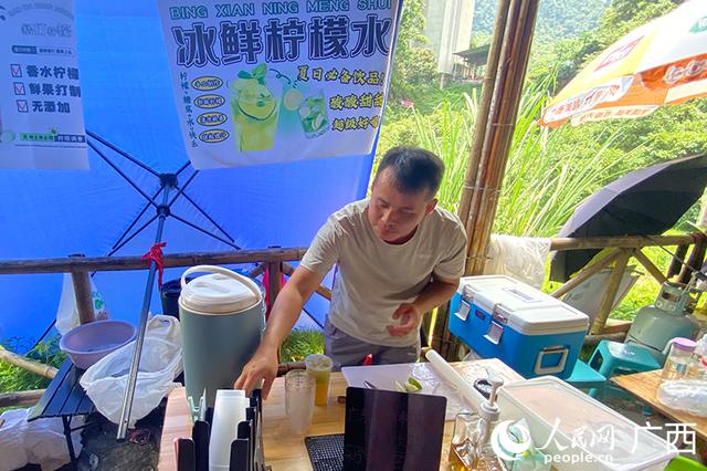 广西：边关通途 文旅共兴
