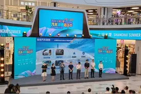 上海发布新一轮汽车促消费政策！报废旧车买新车最高补贴2万元，以旧换新买电车补贴1万元图片