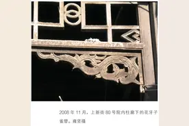 上新旧闻 ⑲ | 黎玉：恢复和重建山东地下党的功勋人物图片