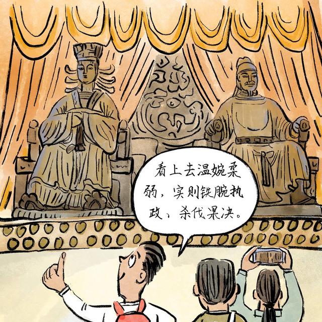 四川安逸入画｜皇泽寺