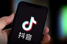 抖音试行新规：规范社区热点传播与账号运营 限制争议当事人账号不当获利图片