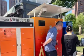 光储充一体化充电站进上海社区，两轮、四轮电动车充电问题有望一齐解决图片