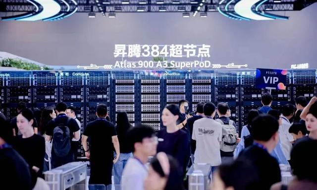加速迈向智能世界：从PT展华为展台找“技术引擎”