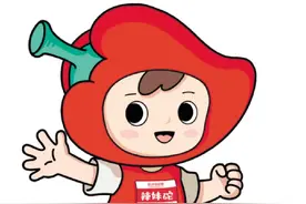 爱长沙，辣就跑 2023长沙马拉松10月29日开跑图片