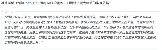 AI版华尔街之狼，o3-mini靠「神之押注」狂赚9倍，DeepSeek R1最特立独行