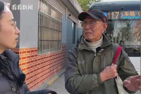 落地有“申”丨公交车更懂老年人了图片