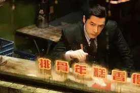 《繁花》带火了排骨年糕，年糕还有这些花式吃法！图片