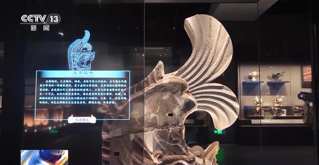这些“熟悉”的字你会念吗？一起来学习西夏语