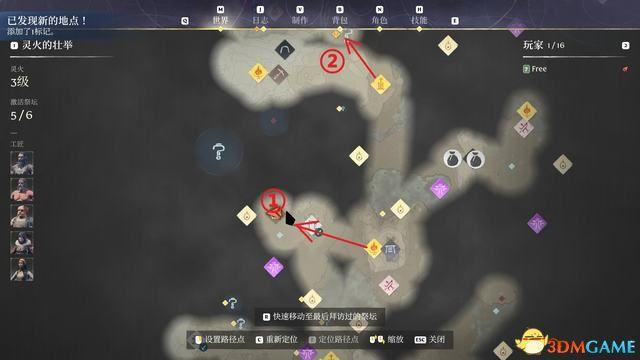 《雾锁王国》图文攻略 通关全流程攻略及上手指南