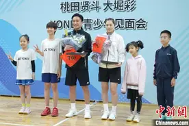 桃田贤斗回顾职业生涯：唯热爱不可辜负图片