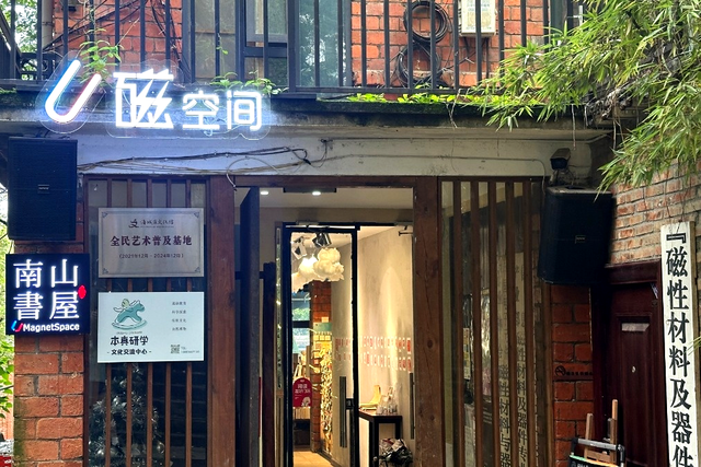 金秋有礼 绵阳有你 ‖ 欢度国庆 乐游涪城——无人机秀、国风盛宴、非遗文化、文创市集…涪城国庆活动全攻略来了！