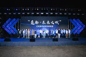 Z视点丨文旅微短剧风起新河南图片