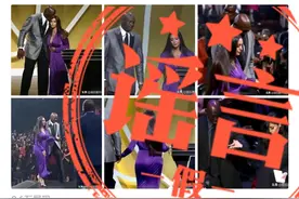 毫无底线😡自媒体编造“瓦妮莎嫁给乔丹&已怀孕”假新闻登热搜图片