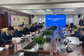 破解“化工围江”！湖南完成76家沿江化工企业搬迁改造图片