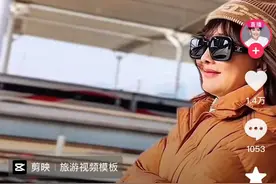 演员牛莉回应“离婚传闻”，晒与丈夫合影图片