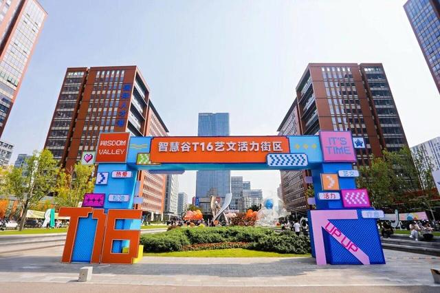 威海再度跻身多个热门旅游目的地TOP10榜单