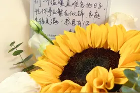 沅陵县人民医院：患者送花表谢意，浓浓花香暖人心图片