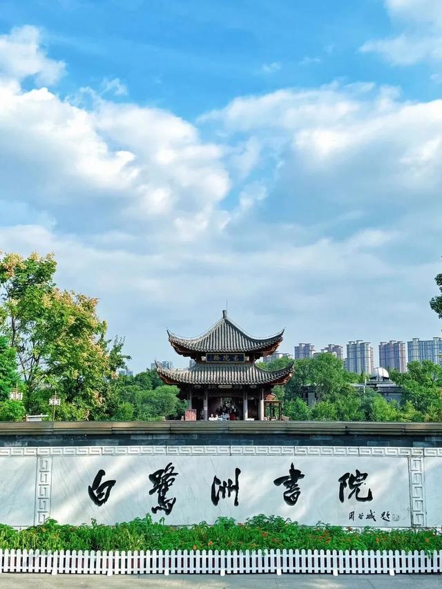 速来转转盘！测测 2026 你的旅行目的地