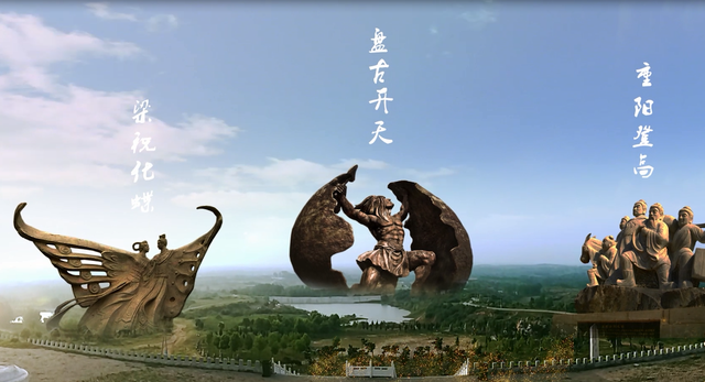 这个冬天，总要来一趟驻马店吧！