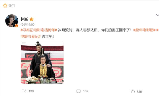 古天乐发文官宣！网友炸锅：我的青春回来了