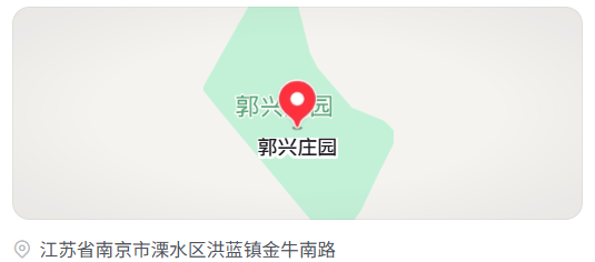 398元=住庄园+吃龙虾+看苏超+赢奖品+看烟花？！