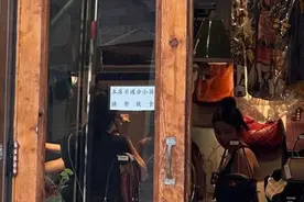 马上评｜“不接待儿童”店铺增多？这可不是什么进步图片