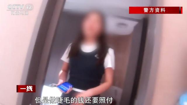太离谱！00后女主播上海生活2个月，全靠“白嫖”，警方：刑拘！