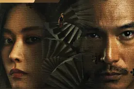 唐探宇宙回归！网剧《唐人街探案2》开播图片