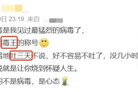 戴口罩！戴口罩！已进入高发期图片