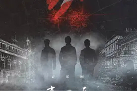 音乐剧《有一天》在京展献 用最当代的形式抓住年轻人图片