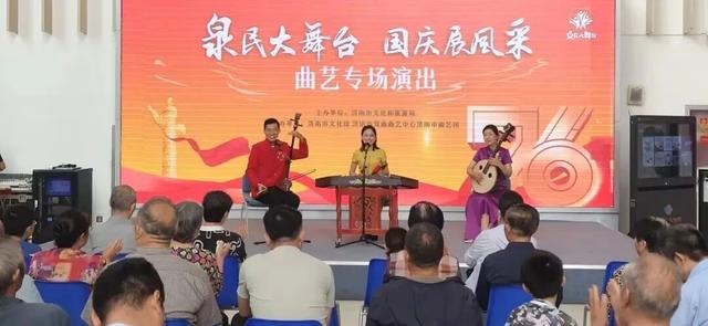 一年四季 泉在济南 | 假期过半，精彩加倍！还有一场“文化盛宴”邀您入席！