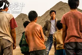 全力打响影视拍摄全域品牌！乐山从影视“取景地”迈向“新高地”→图片