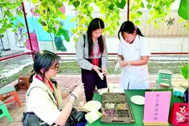 台湾青年暑期到大陆实习体验、研学参观——青春的共鸣跨越海峡图片