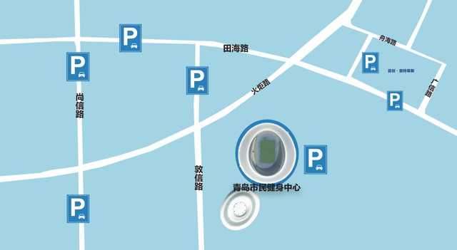 青岛这场演唱会明天开唱，观演攻略速看→